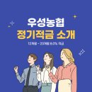 우성 이미지