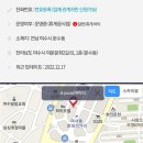 at pause(엣퍼즈) | 여수 커피 맛집 문수동 대형 신상카페 엣퍼즈 (at pause)