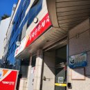 구내식당 | 동대문우체국 구내식당 후기