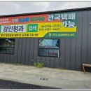 중도매인44