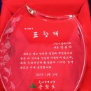 이엠라이프 이미지