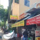 하이카랜드 이미지