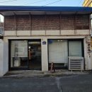 용산-후암-164 이미지