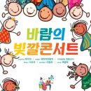 거봉다방