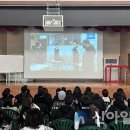 둔내중학교 이미지