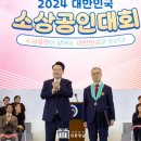 듀팡