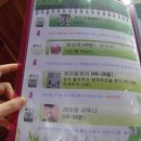 레이탐베이 이미지