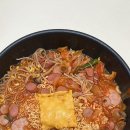 연봉부대찌개 네이버블로그