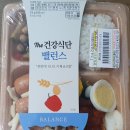 오영주 도시락 & 오영주 김밥 이미지