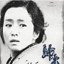 이모우 이미지