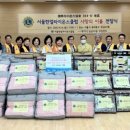 한얼건강센타 이미지