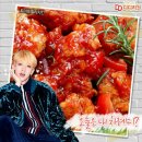 디디치킨 이미지