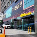 아이원골프