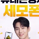 봉천기업