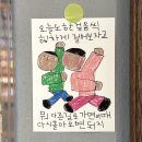 내가사랑하는세차마을 | 여름은 필연적으로 상실이 따라붙는 계절이라