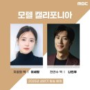 하이모텔 이미지