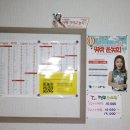 티업원스크린골프 이미지