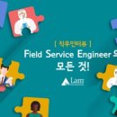 커리어리서치 이미지