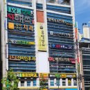 슬기로운수학생활수학교습소 - 용인시 기흥구 동백평촌로 15 | 슬기로운수학생활수학교습소