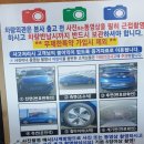 예스카크리닉 | 13일 제주여행 렌트카__ 경차예약하기