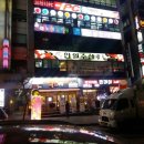 한일수산 이미지