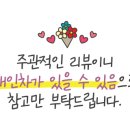 21C안경콘택트프라자 이미지