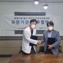 안산나래요양병원 이미지