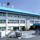 합천군재활용선별장 이미지