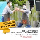 제주인(제주in) 이미지