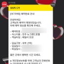 뉴그랜드호텔 이미지