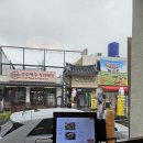 우마왕 - 금천구 범안로17길 9 | 경주 여행 혼밥하기 좋은 육회비빔밥 함양집 황리단점 우마왕 비교 개인적 후기