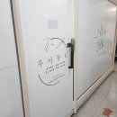인셀덤서현 | 서현속눈썹펌 잘하는곳 추천 우아뷰티 후기
