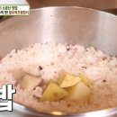 제주 유리의 성 이미지