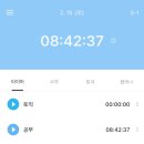 [한능검 합격 후기] 한국사능력검정시험 73회 1급 합격 후기 공부법