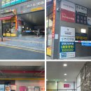 심기쁨한의원 이미지