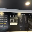넷째네양다리 이미지