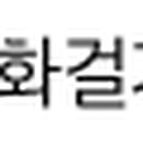 오조룡왕비보 이미지