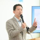 엘에스전선(주)구미공장 이미지