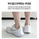 레볼루션 | 가볍고 편한 데일리 런닝화… 나이키 레볼루션 8 솔직 후기