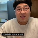 천년애 펜션 이미지