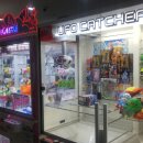 신세계게임랜드 이미지