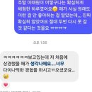 K(케이)모텔 | 서울이 날 싫어해도 계속 간다간다슝(몰얌도시가고나서 느낌을 표방한 노래일기)