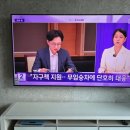 고산자로2길 이미지