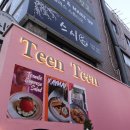 강남2길 이미지