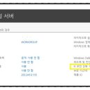 몽클라우드 이미지