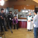 고향뜰 농장 이미지