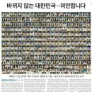 금호타이어(주) 곡성공장 이미지
