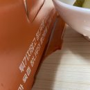 [내돈내산] 동탄 꼬꼬불장작 꼬꼬불콘치즈 포장후기
