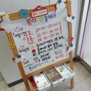 종이나라놀이터1 이미지