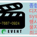 동곡농협주유소 이미지